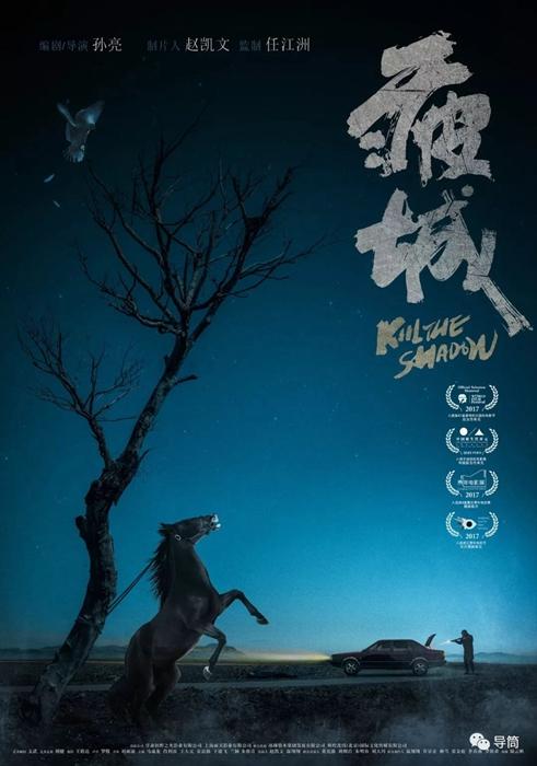 盛岡大学市场营销文凭证书